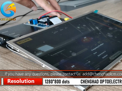 Lcd Factory 12,1 inch zonlicht leesbaar Tft LCD-scherm