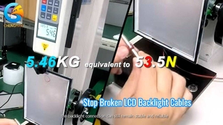 Hoe u de draadtreksterkte van de achtergrondverlichting kunt verbeteren voor de betrouwbaarheid van industriële LCD-schermen.mp4