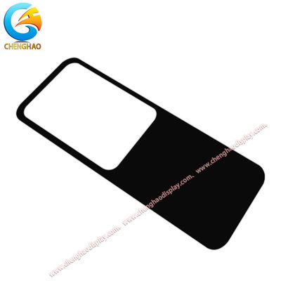 7'' IPS LCD Display Module