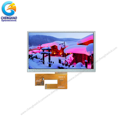 Waterdicht 7.0 inch IPS-paneel Display 1024x600 resolutie Alle kijkrichting