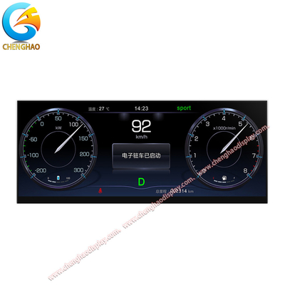 1000cd/M2 Hoge helderheid Stretched LCD Display met IPS Full Viewing Angle