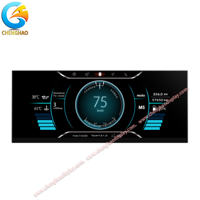 12.3 inch Automotive Bar Type Lcd Display Ondersteuning -30 +85 breedte temperatuur
