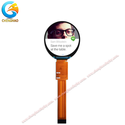Aanpasbaar 360x360 rond IPS-scherm voor slimme thuistoepassingen - China Leverancier