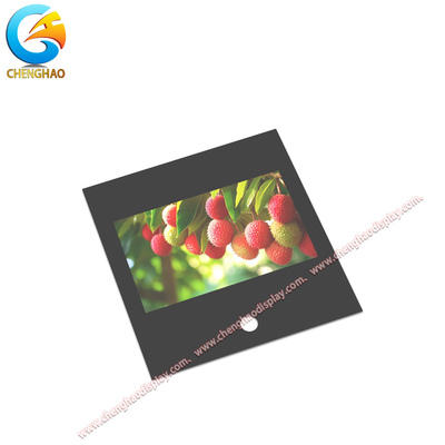 Zonnelicht leesbaar capacitieve lcd touchscreen 7 1024 x 600 voor verschillende industriële omgevingen